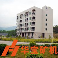 走進(jìn)廣東華寶礦機(jī)，讓您感受重工機(jī)械行業(yè)不一樣的場景