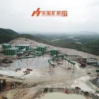 重大利好，砂石礦山采礦權(quán)辦理“山西模式”新鮮出爐! 