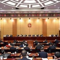 建立基金賬戶132個(gè)，礦山恢復(fù)基金9023萬元，涉及礦山生態(tài)修復(fù)40個(gè)項(xiàng)目完成?