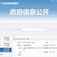 珠三角重點(diǎn)開(kāi)采建筑石料！廣東省規(guī)劃建筑石料產(chǎn)能超3億方、機(jī)制砂超9000萬(wàn)方?