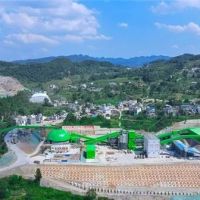 第三輪環(huán)保督察正式開始！四川4市1國企將全面展開督察整改