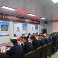 開工在即！中電建廣東肇慶儲量近2億方大礦加快投產(chǎn)速度！