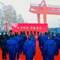 【物流】總投資1.3億！浙江杭州富陽(yáng)江口碼頭正式投入使用