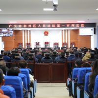 【為禍20年】以暴力手段爭(zhēng)奪砂石資源！22名涉黑團(tuán)伙被“一鍋端”