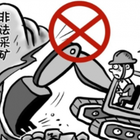 盜采砂石牟利！假意對地塊進行平場 實際持續(xù)非法采礦兩年之久