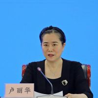 8月1日起實施！正在生產(chǎn)的礦山生態(tài)修復有了國家標準！
