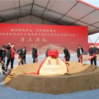中標金額132.02億、年底建成！安徽980萬噸/年砂石項目全力推進