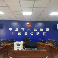 該地一砂石礦手續(xù)齊全無故被關！業(yè)主投資2000萬追要補償6年仍無果