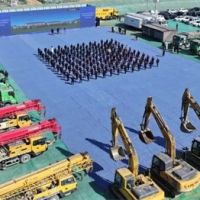 總投資1.04萬億元！山東1006個重大項(xiàng)目集中開工